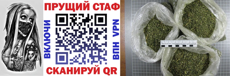 Кодеин Пустошка