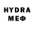 МЕТАДОН methadone Eny Croche