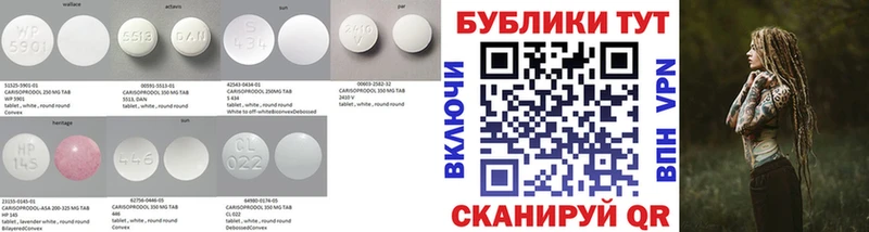 Ecstasy диски закладка Пустошка