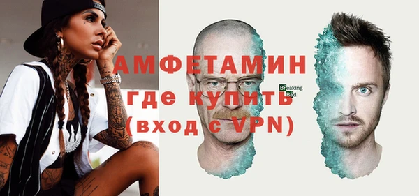 кокаин VHQ Аркадак