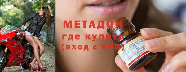 кокаин VHQ Аркадак