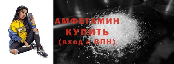 кокаин VHQ Аркадак