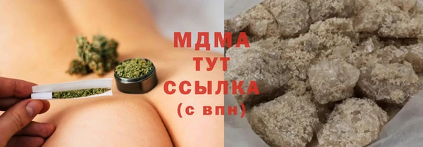 кокаин VHQ Аркадак