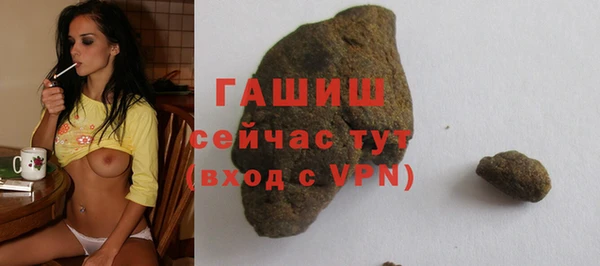 мяу мяу мука Протвино