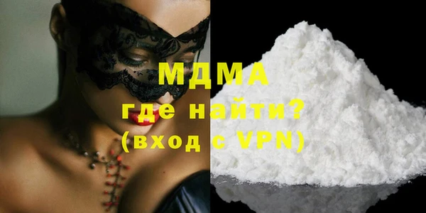 кокаин VHQ Аркадак