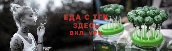 кокаин VHQ Аркадак