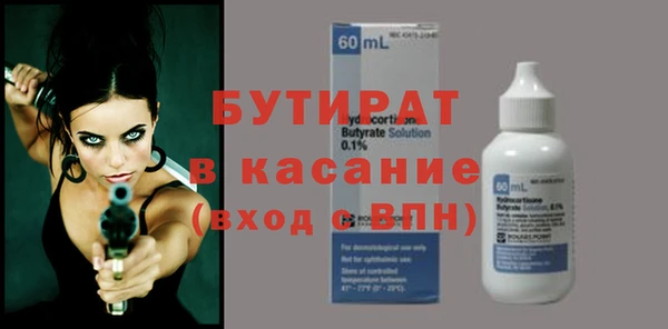 кокаин VHQ Аркадак