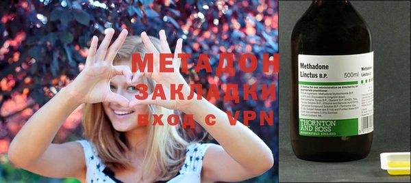 кокаин VHQ Аркадак