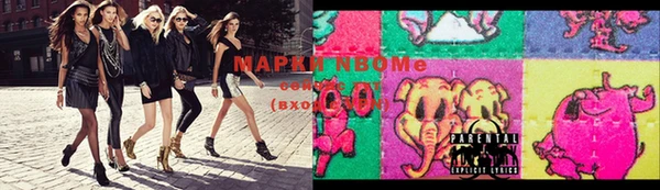 кокаин VHQ Аркадак
