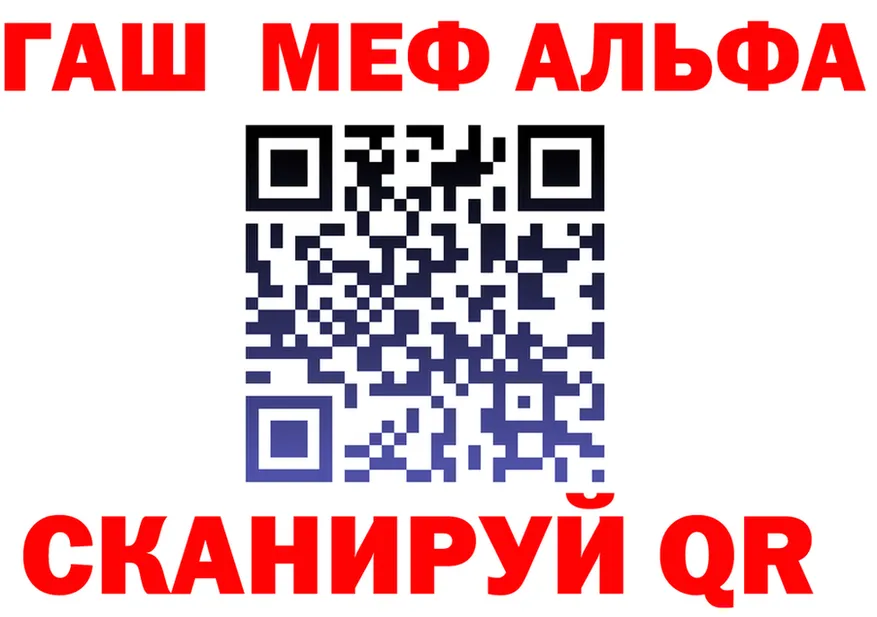 Метадон VHQ ссылка shop МЕГА Пустошка