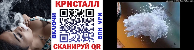 Первитин витя Пустошка