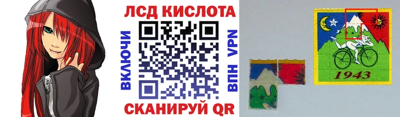 Наркотические марки 1,5мг  Пустошка 